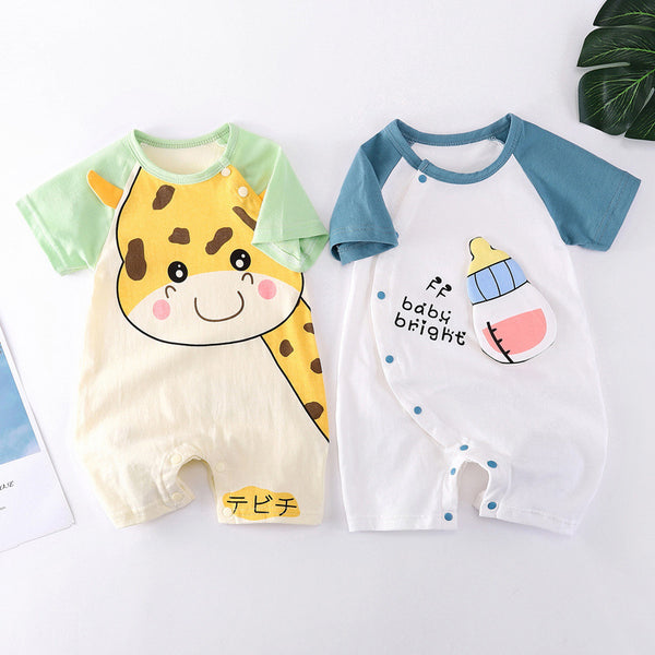 Cool & Bright Comfort Baby Clothes