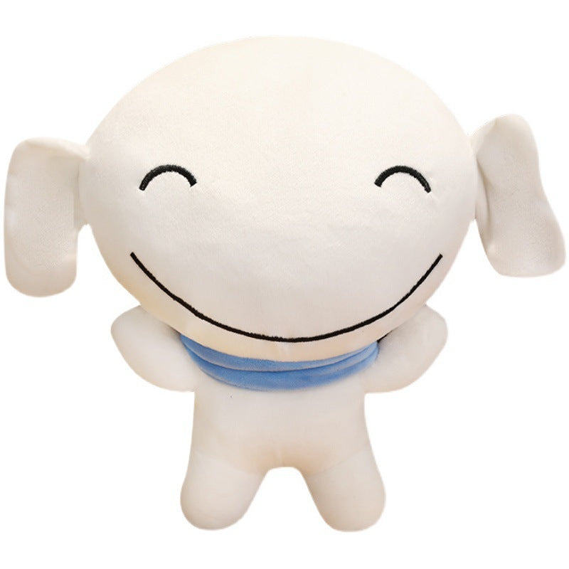 Smiling Face Plush Doll Pillow