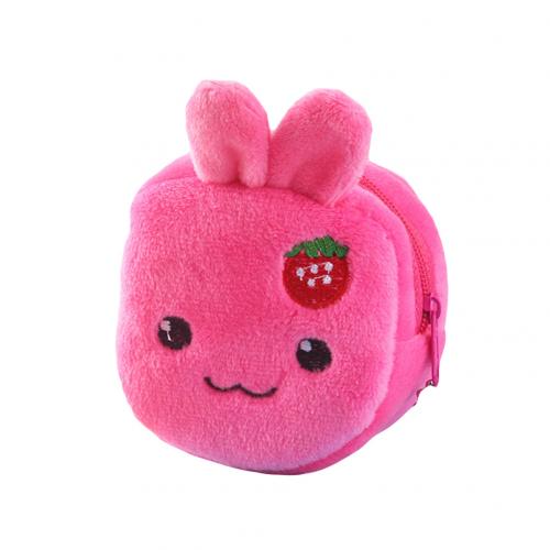 Plush Cute Animal Coin Purse Keychain for Kids