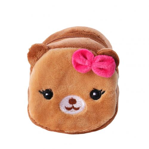 Plush Cute Animal Coin Purse Keychain for Kids