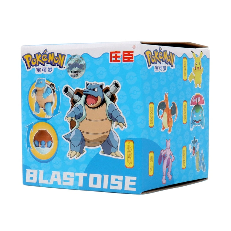 Pokemon Ball Variant Action Figures Toy Box for Christmas Gift