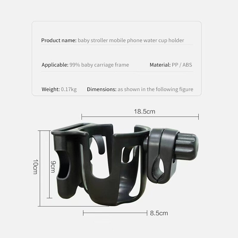Dual Purpose Cup & Mobile Phone Holder for Strollers