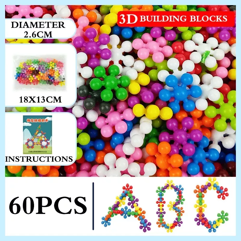 60 PCS